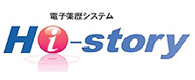 Hi-story