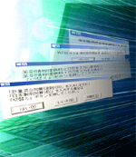 充実した自動算定機能